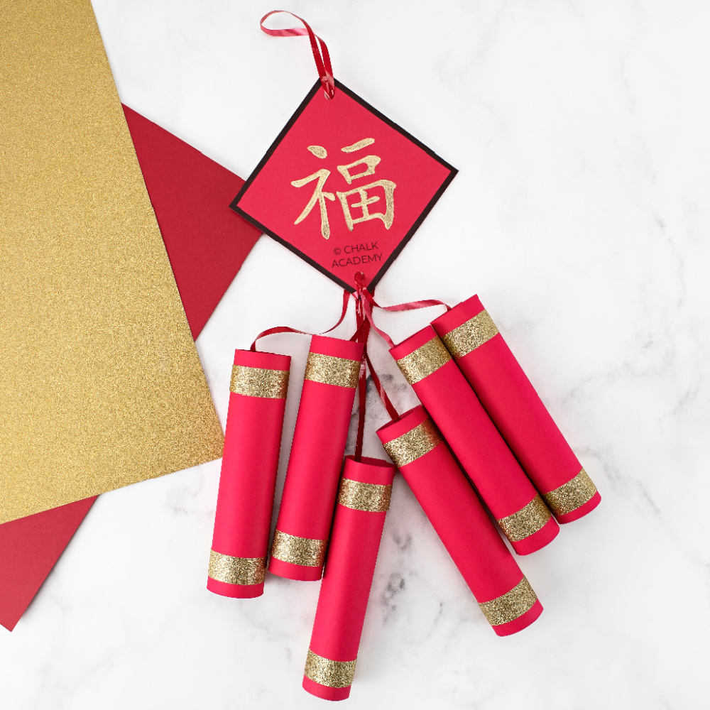 How to Make Paper Chinese Firecrackers for Lunar New Year (Template + Video)