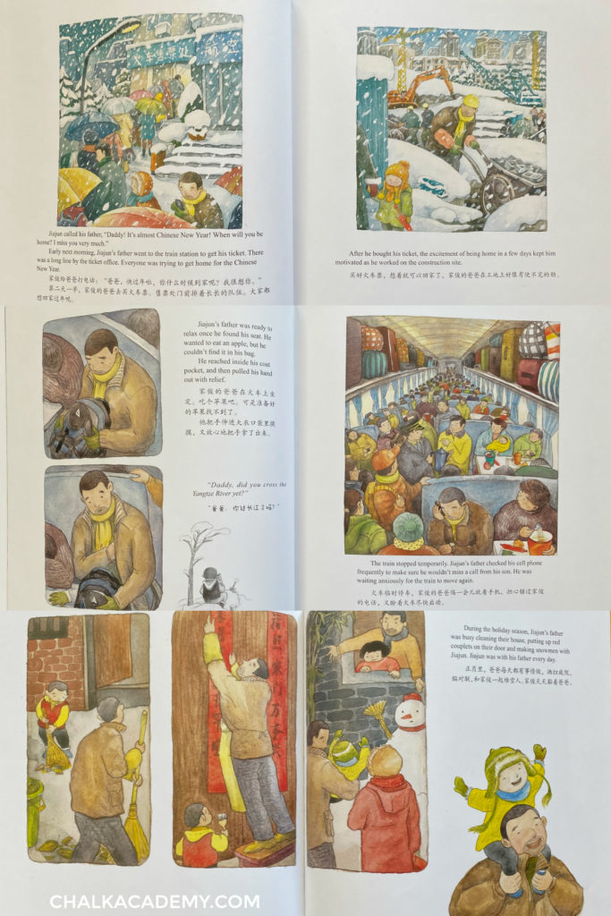 Home for Chinese New Year - Bilingual Picture Book for kids