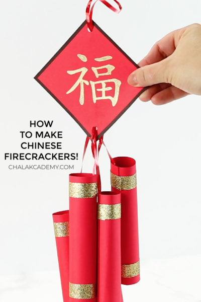 How to Make Chinese Firecrackers Craft for Lunar New Year (VIDEO)