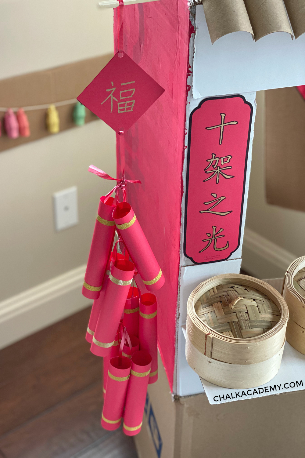 How to Make Chinese Firecrackers Craft for Lunar New Year (VIDEO)