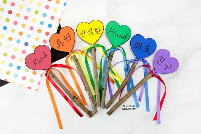Trilingual Friendship Heart Wands in English, Chinese, Korean