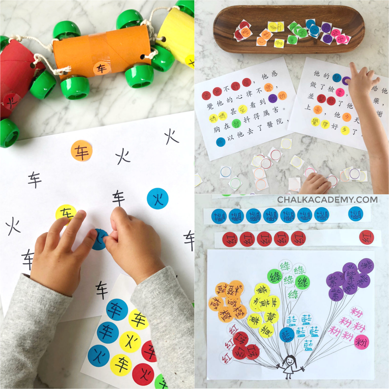 Fun Chinese Activities for Kids to Learn Language