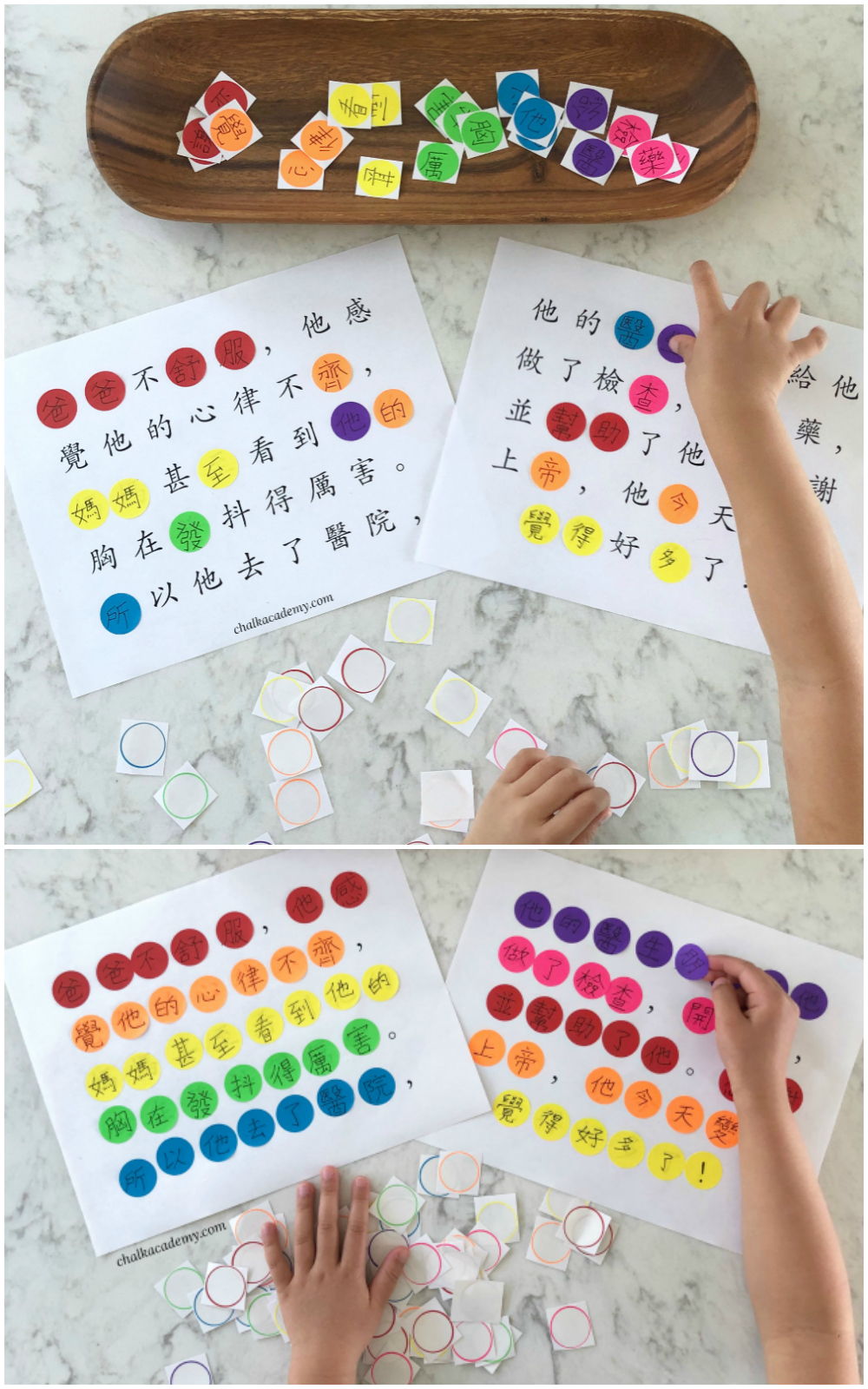 30 Chinese Dot Sticker Learning Activities for Kids (Free Printables)