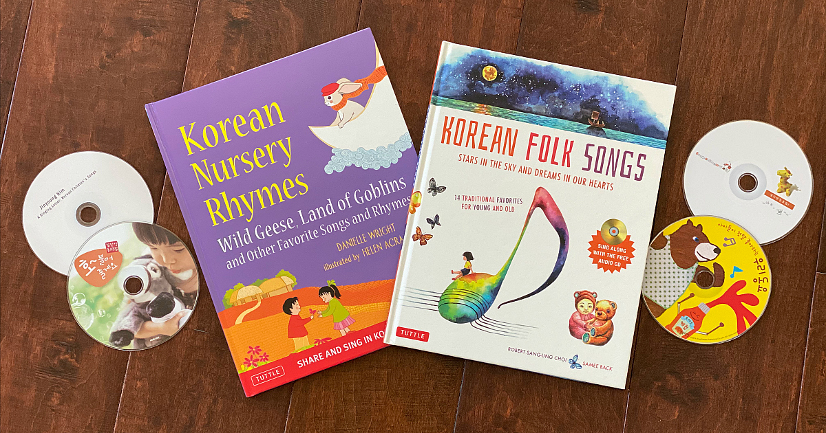Popular Korean Children’s Songs and Nursery Rhymes