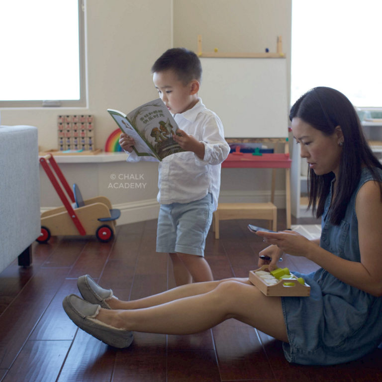 How I’m Learning Chinese as a Busy Parent: Speaking, Reading, Writing