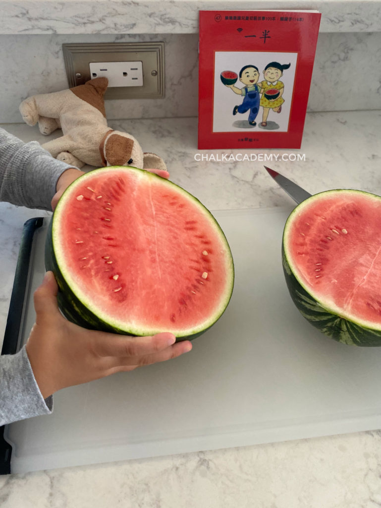 Cutting watermelon in half - teaching fractions math at home Montessori