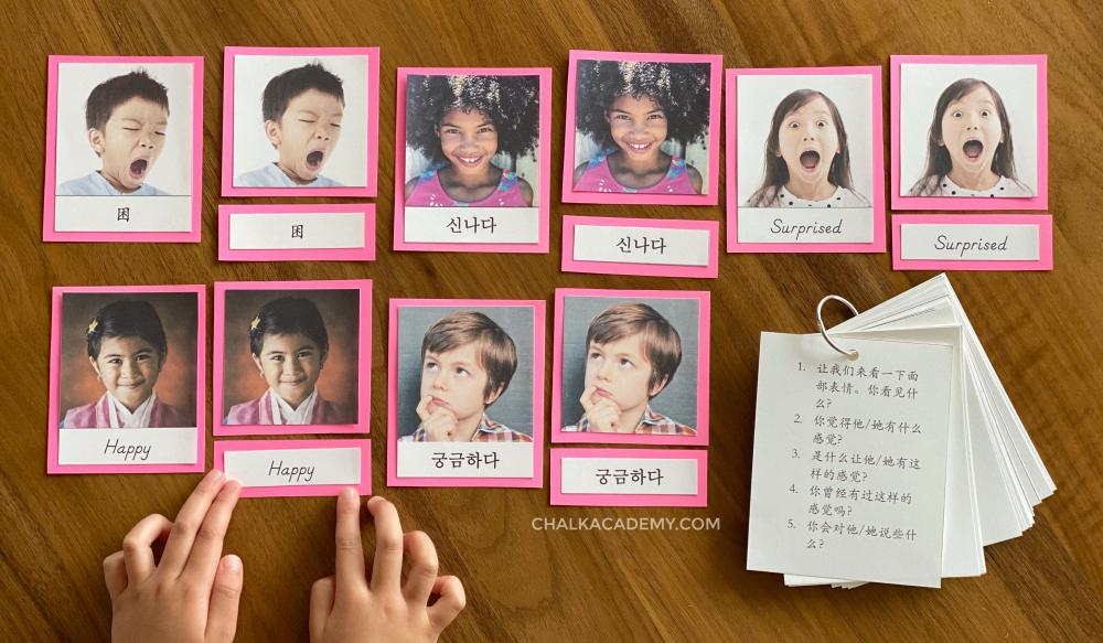 Emotions Book and Montessori 3-part cards in English, Chinese, and Korean