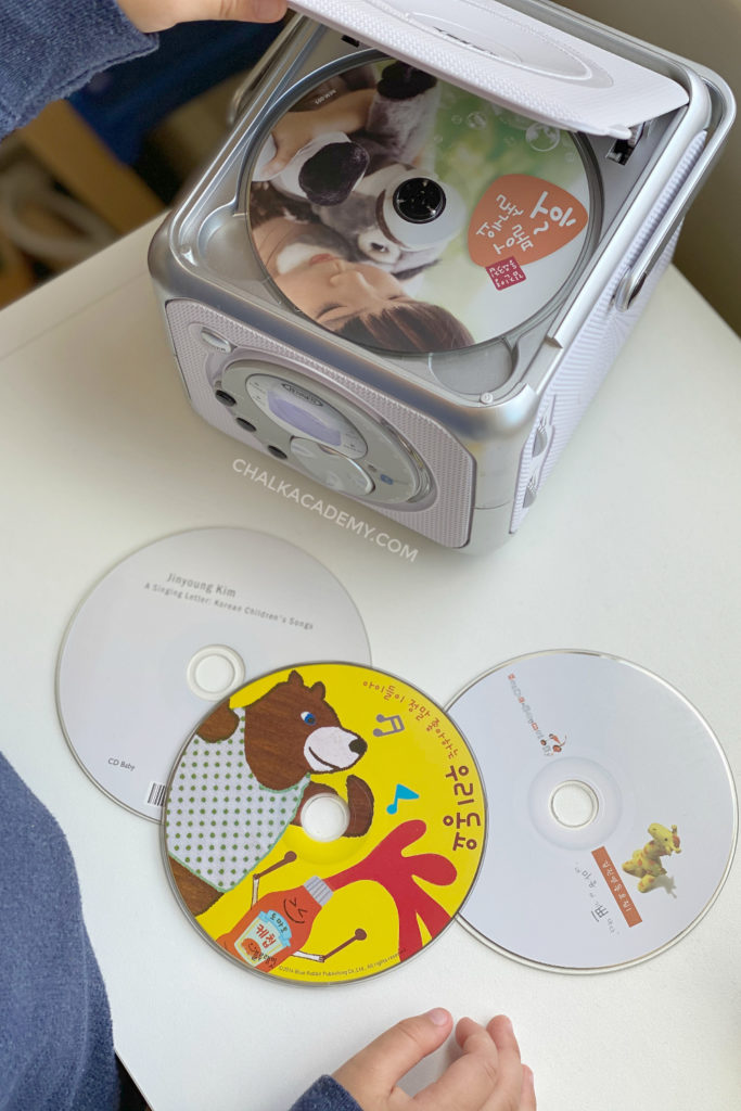 Korean songs - music CDs and CD player