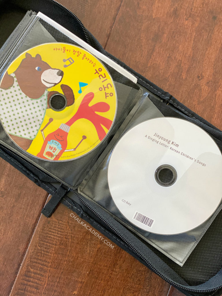 Korean nursery rhyme CDs in zipper wallet