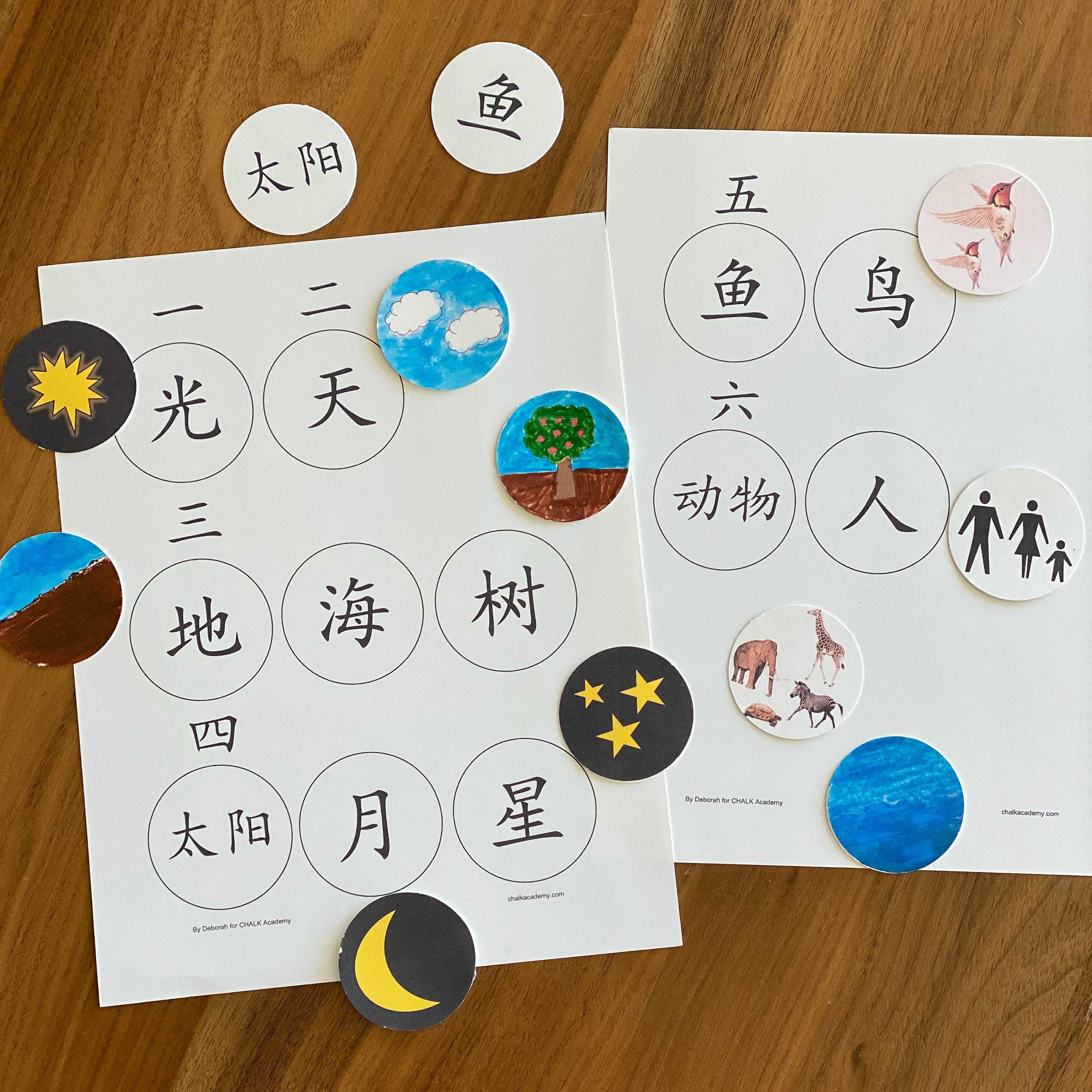Kids Chinese Bible Activities for Sunday School and Home