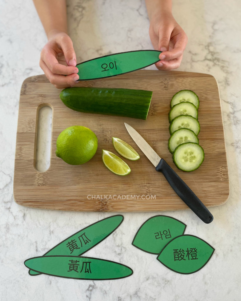 Learning about green-colored food in Mandarin Chinese and Korean