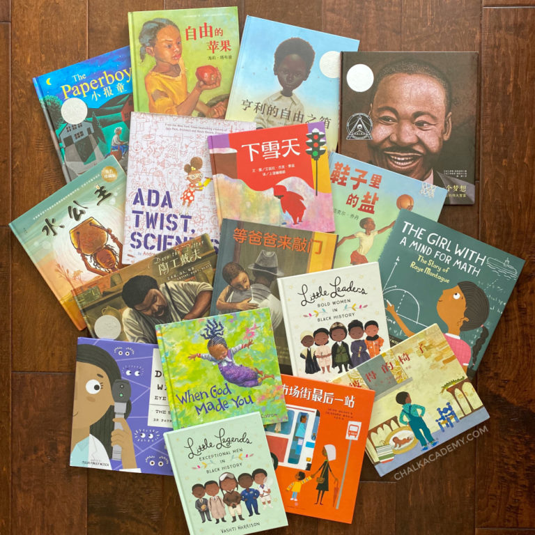 Celebrate Black History Month Books in Chinese and English
