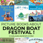 Children's picture books about Dragon Boat Festival in Chinese and English