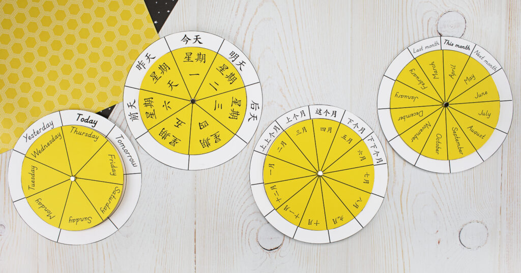Teach Days and Months with Calendar Wheels in Chinese and English (Free Printable)