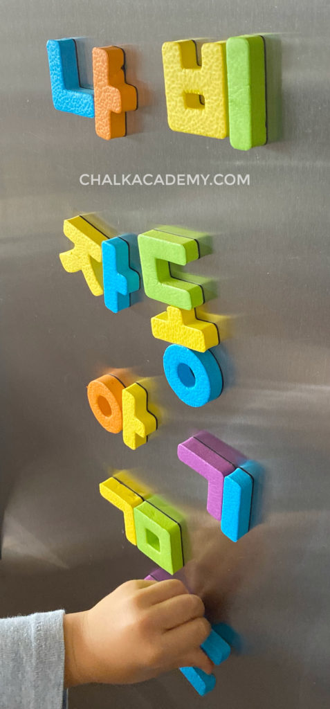 Bucket for Preschool Learning Toy Hangul Aisarang 104 Magnetic Korean Alphabet 