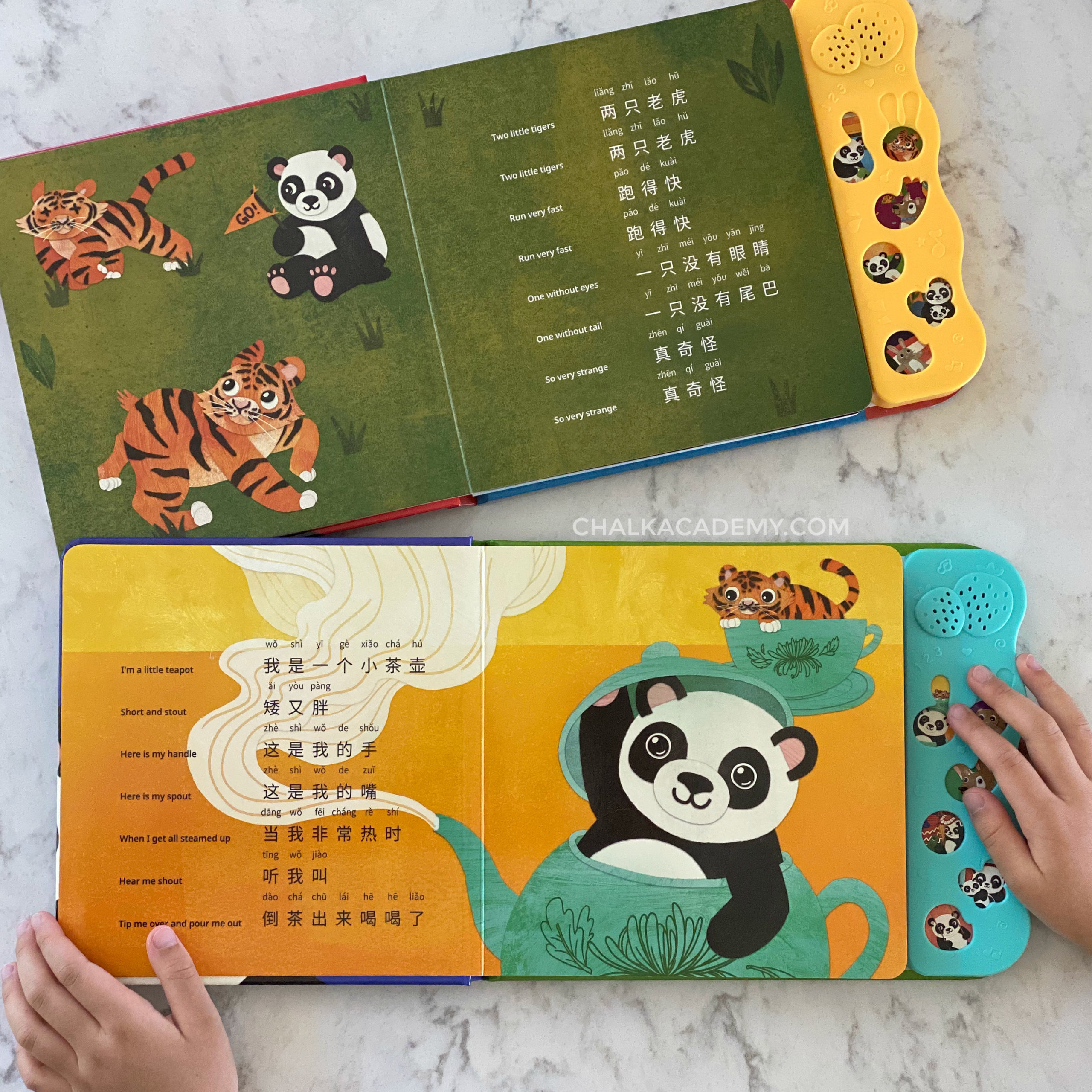 Chinese Nursery Rhymes Sound Books | Mandarin Music for Kids (VIDEO)