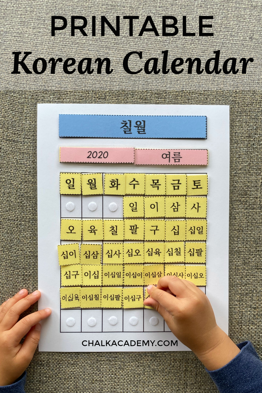 Interactive Korean Calendar: Translations and Fun Printable