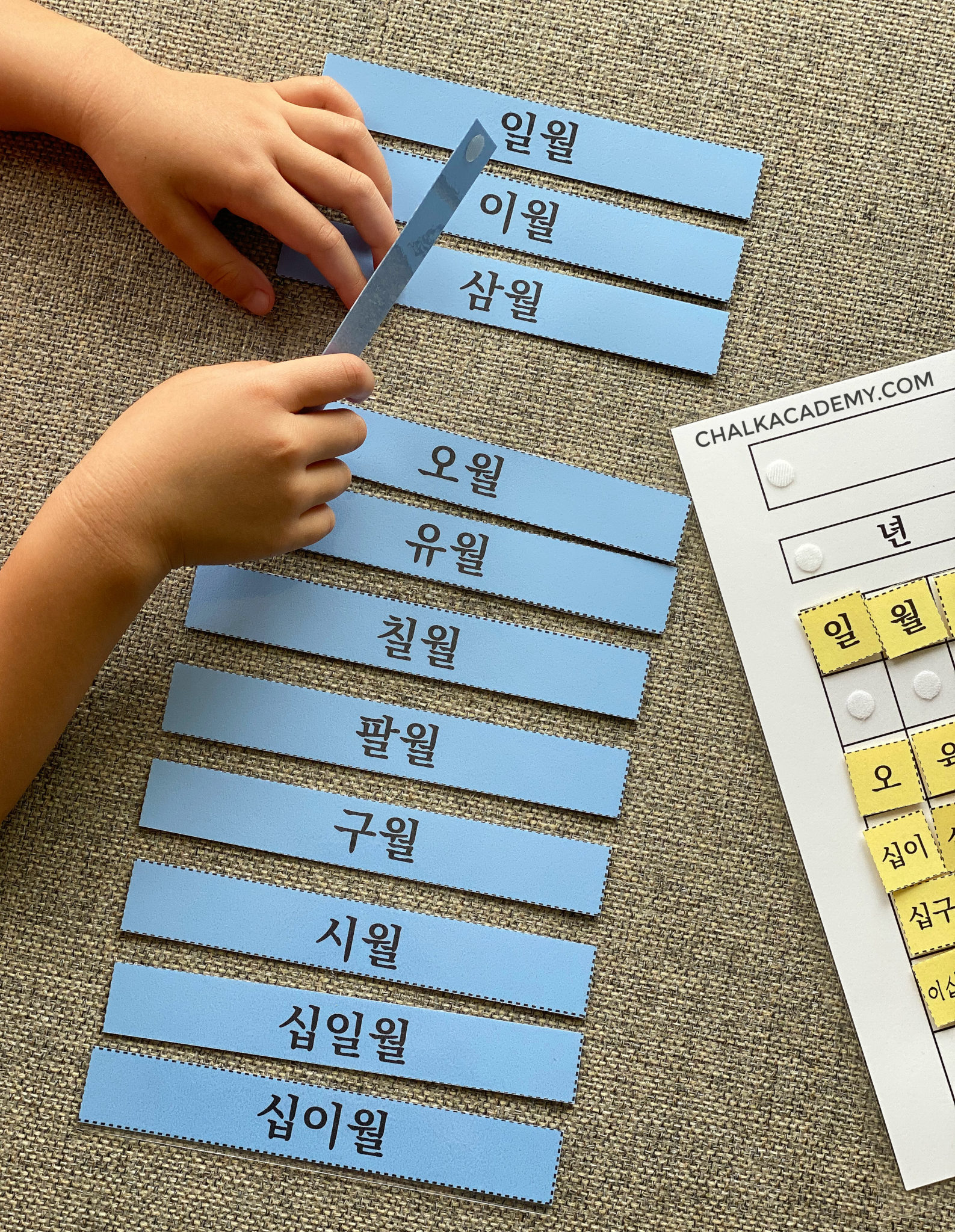 Interactive Korean Calendar Translations and Fun Printable