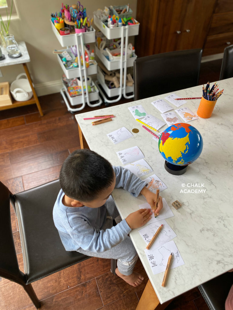 Coloring the continents - fun Chinese Montessori preschool printables