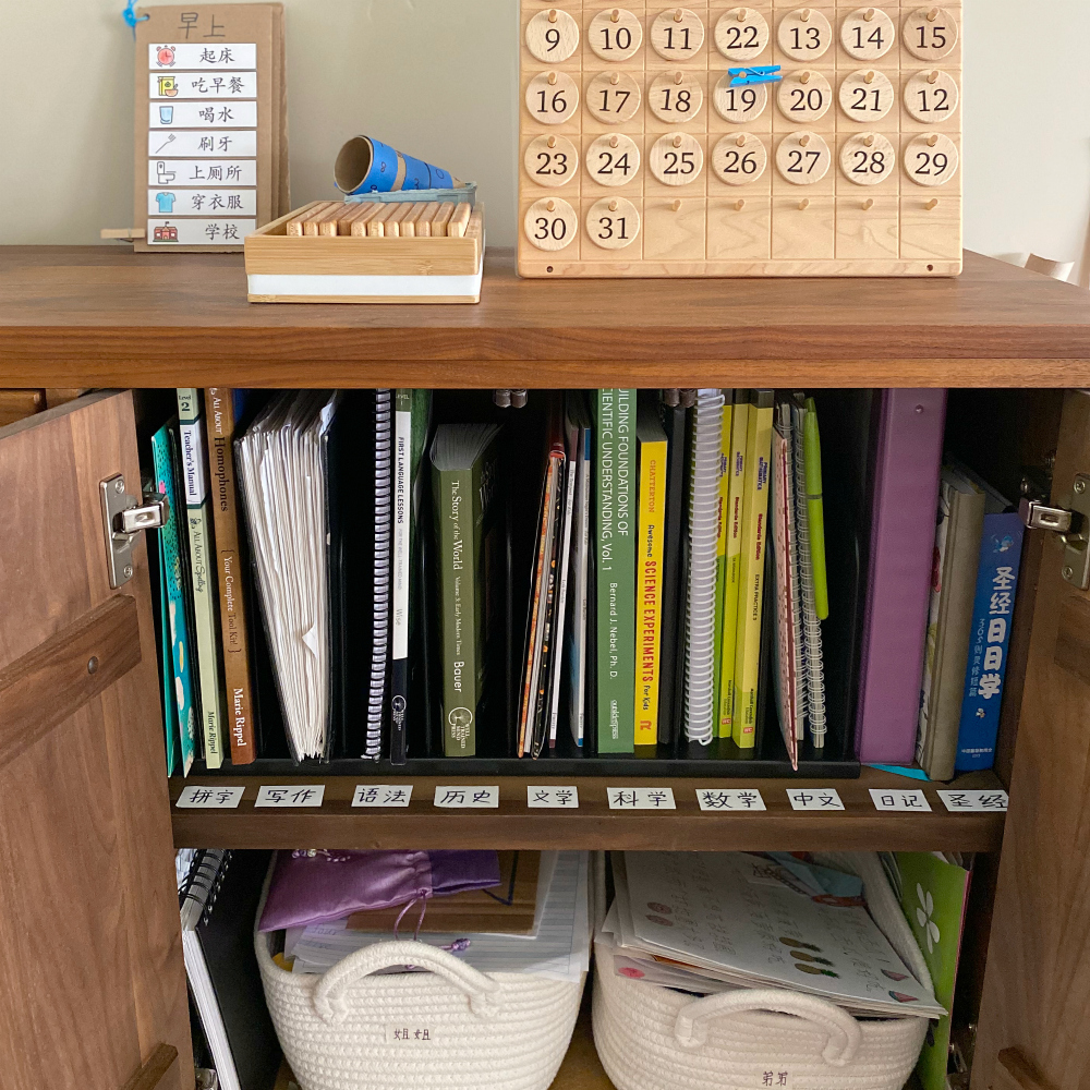 Homework Organization for Elementary Kids: Before and After Pictures!