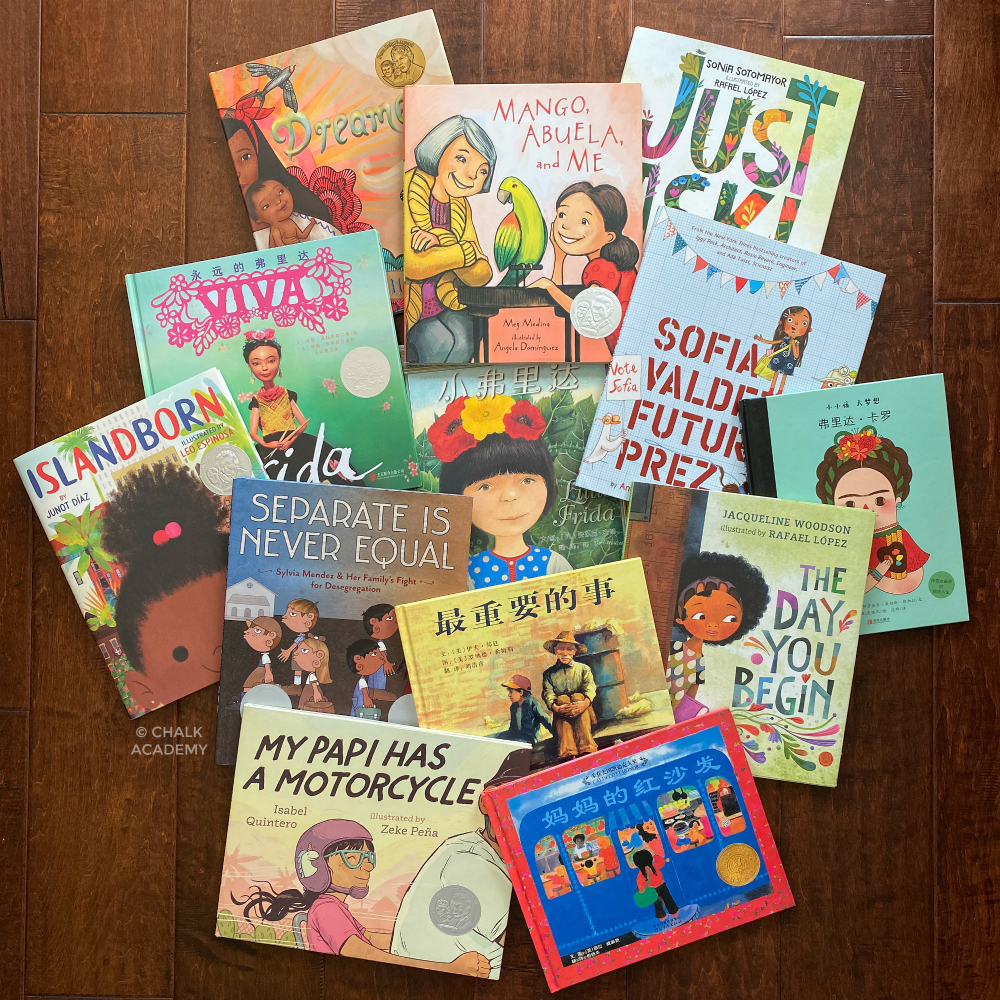12 Picture Books for Hispanic Heritage Month in Chinese, English, Spanish