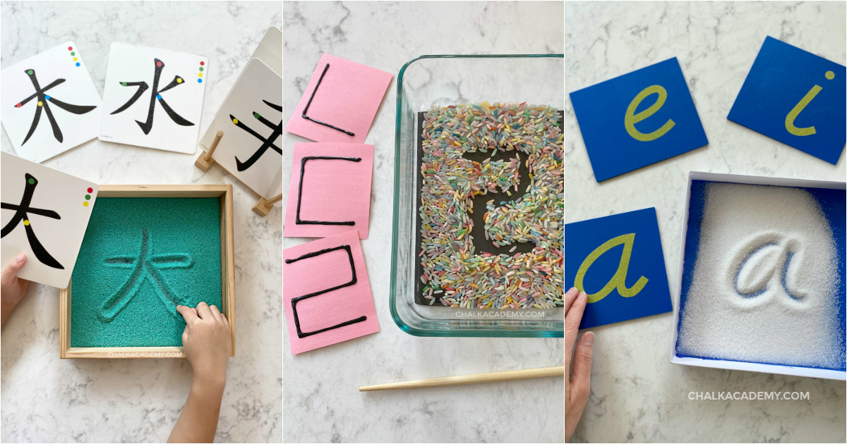 Puffy Paint Letters: How to Make Tactile Chinese and Korean Flashcards