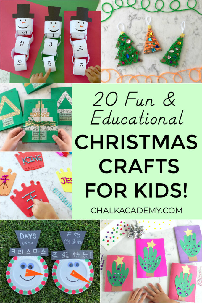 Fun Christmas crafts and activities for kids