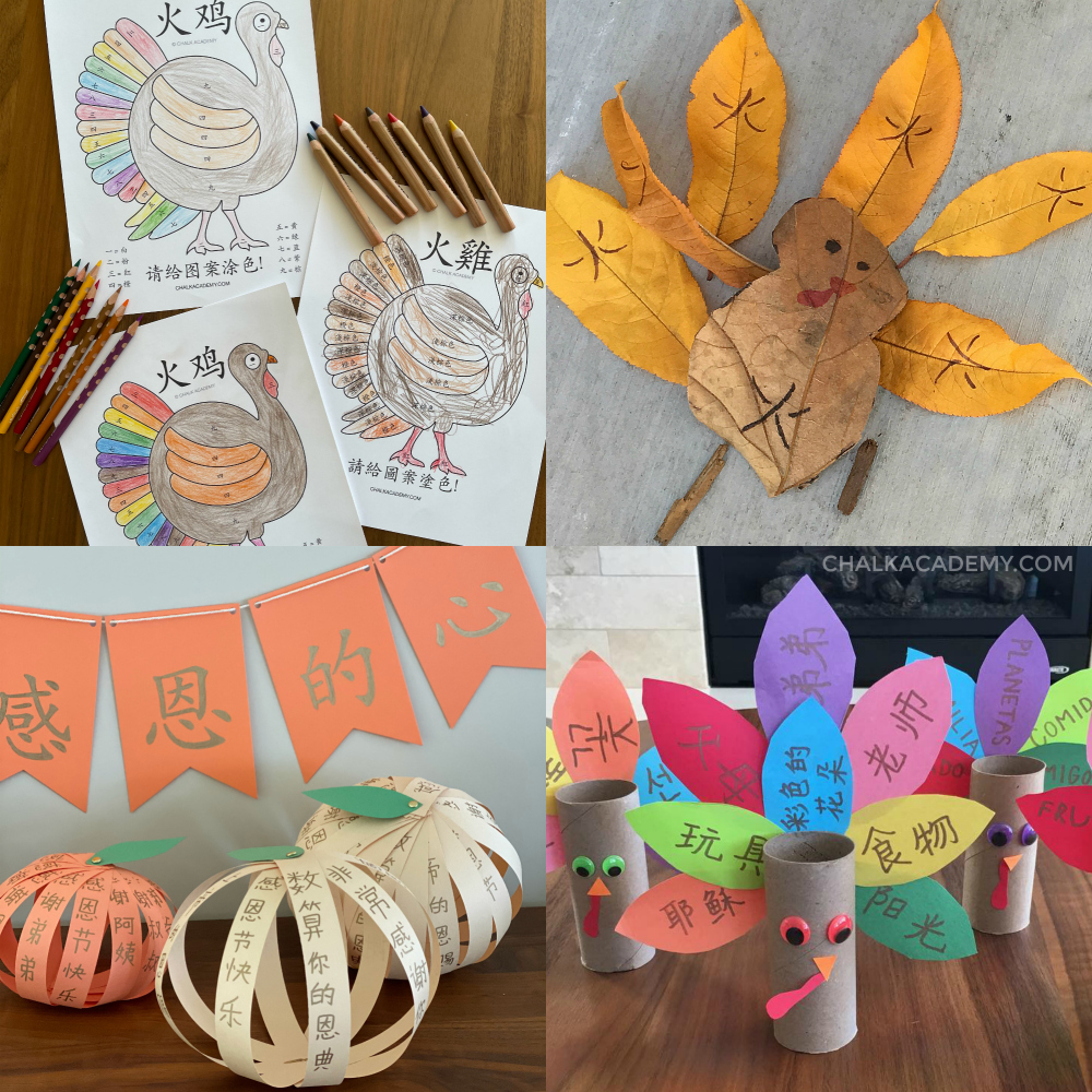 7 Fun Thanksgiving Activities For Kids To Celebrate Gratitude