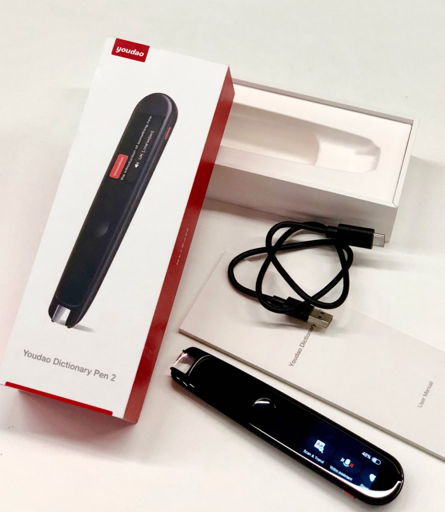 Youdao dictionary pen, box, and USB charging cord