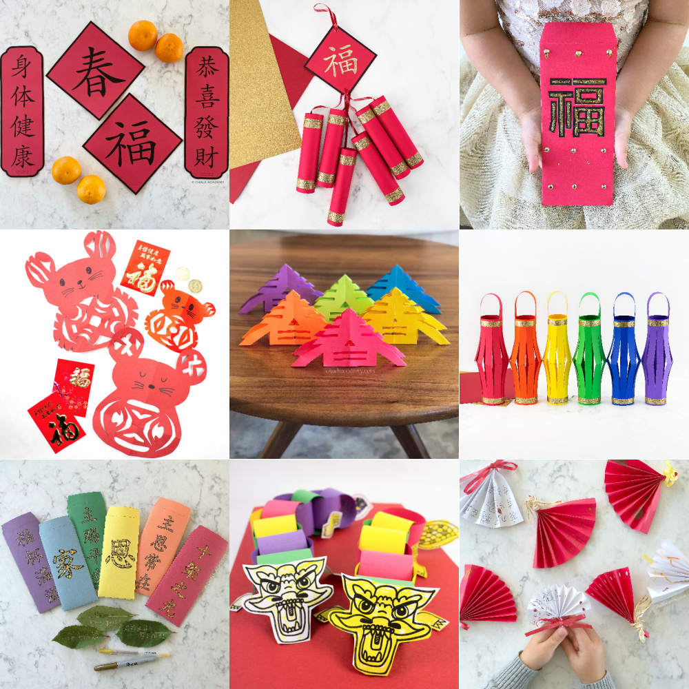 Chinese New Year Culture Activities and Crafts for Kids