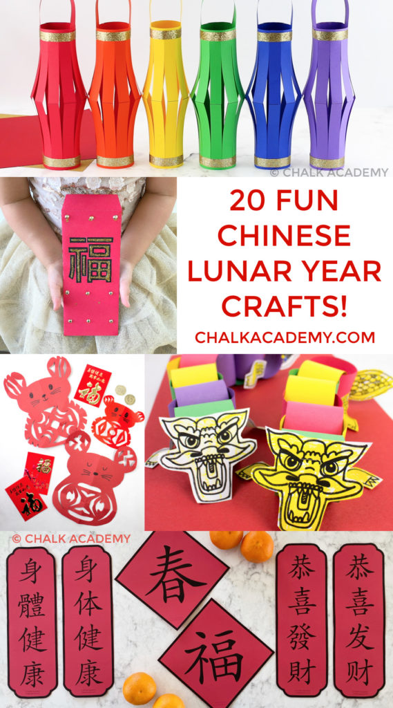 Easy Chinese New Year Crafts for Kids - Mama Baby Mandarin