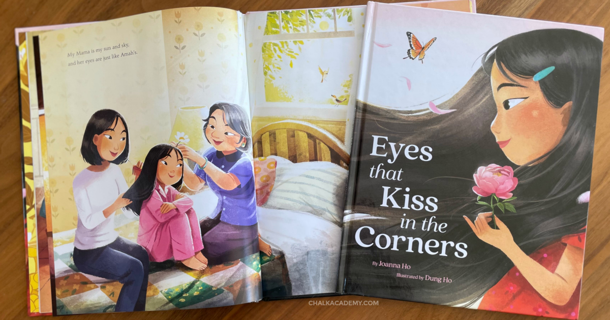 eyes that kiss in the corners illustrator