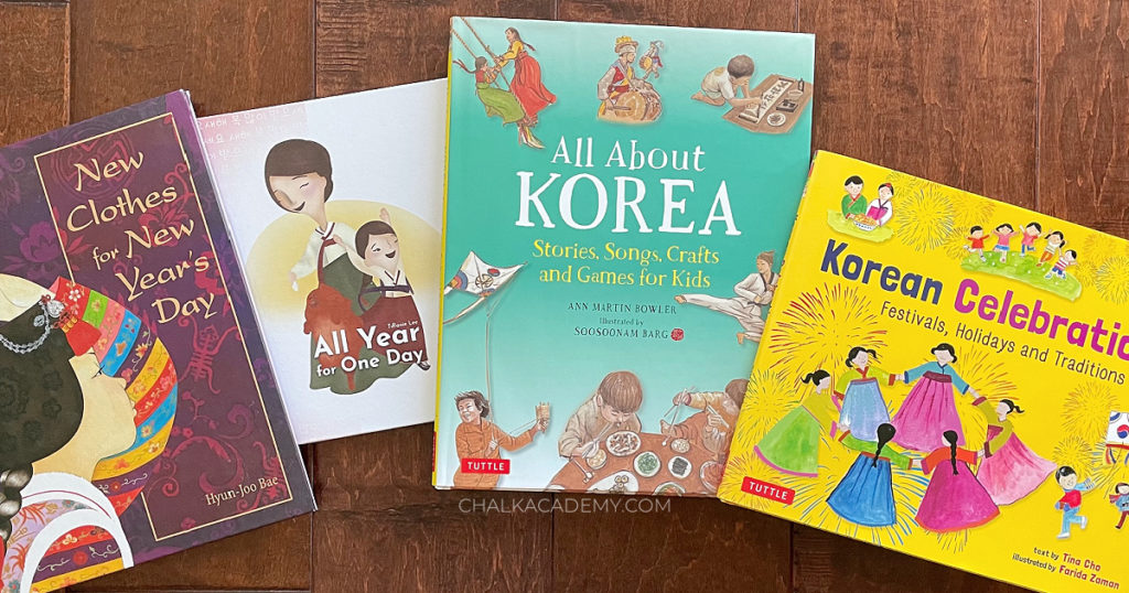 Korean Lunar New Year Books for Kids