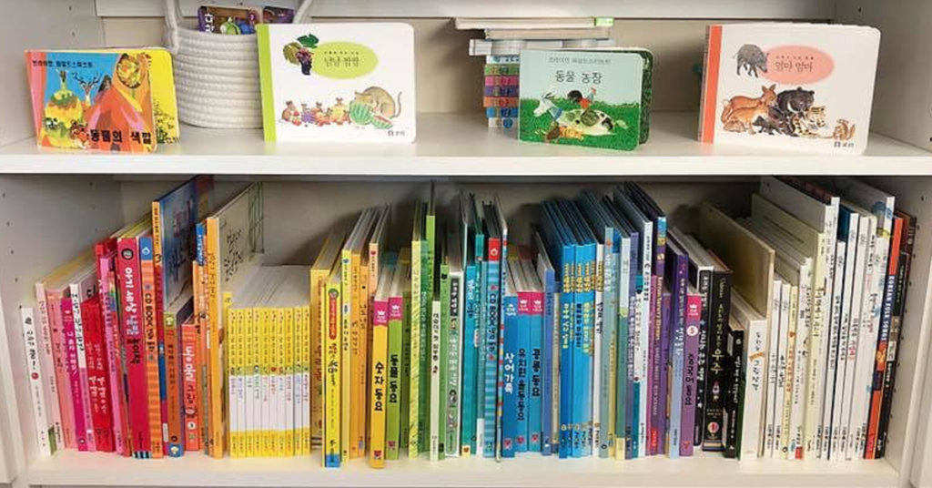 Online Korean bookstores: where to buy Korean books for kids