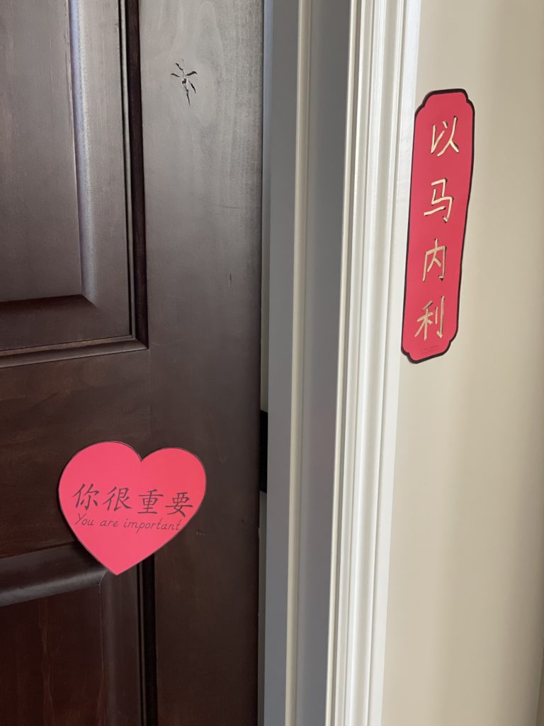 Heart valentine and red Chinese Lunar New Year Banner printables