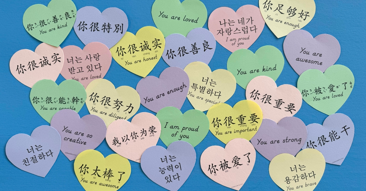 Positive Affirmation Hearts in English, Chinese, Korean