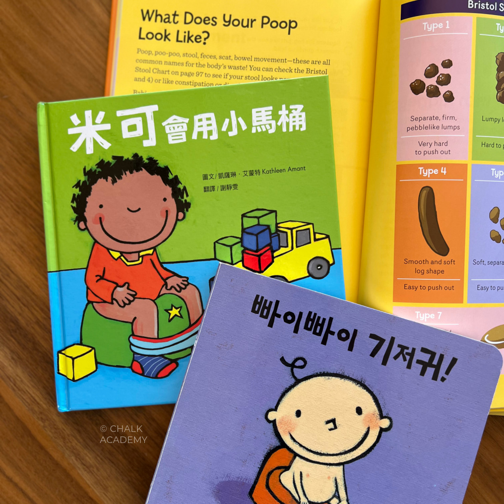 Helpful Potty Training Books, Potty Seats, and Tips for Toddlers