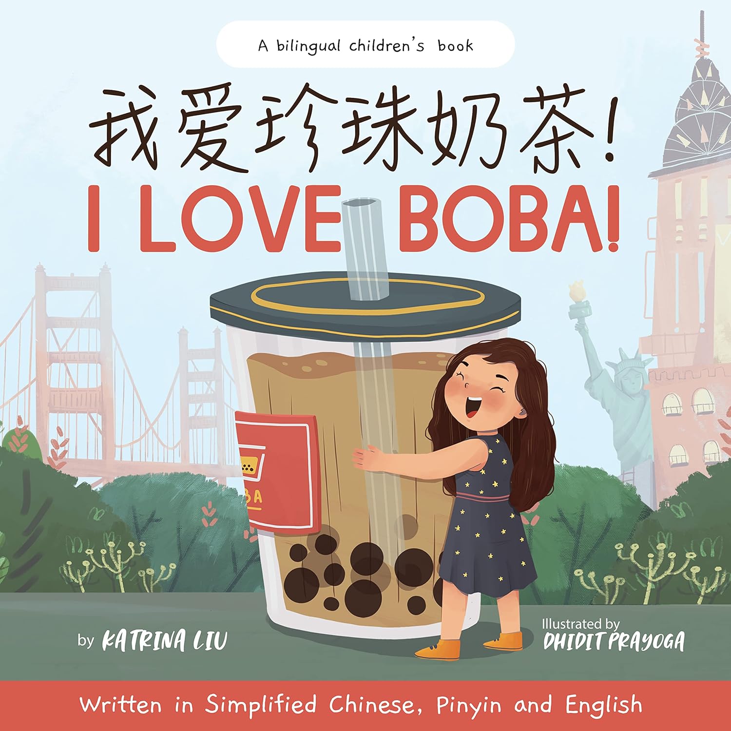 I Love Boba Taiwanese American picture book by Katrina Liu