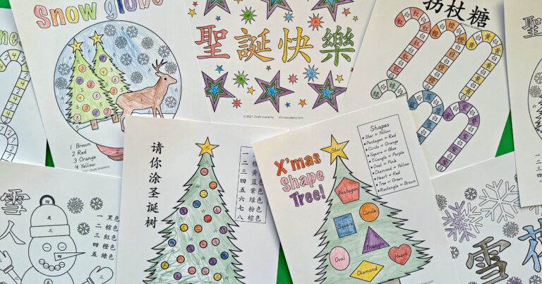 Christmas and Winter Coloring Pages (Chinese and English)