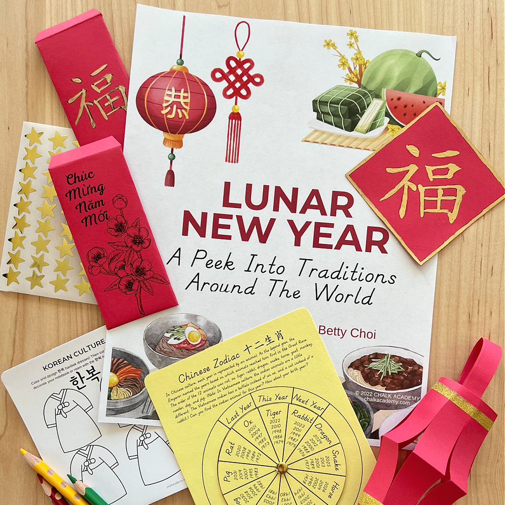 Inclusive Lunar New Year Activities Book