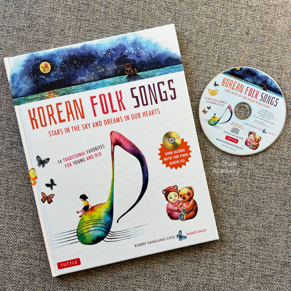 Korean Folk Songs and cultural music CD for kids