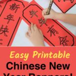 fun easy printable Chinese New Year Banners