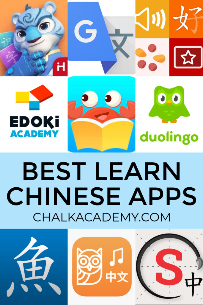 Best Chinese apps for Kids to learn Mandarin