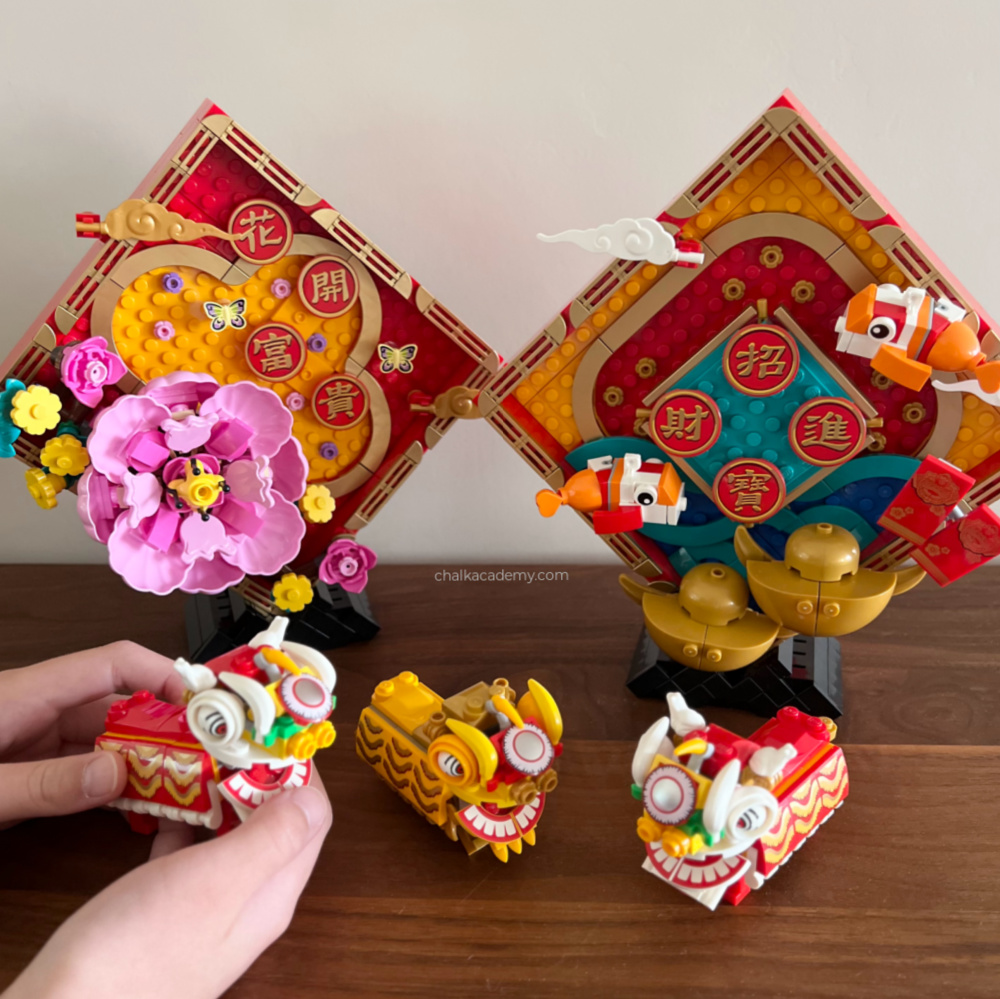 LEGO Chinese Lion Dance and Lunar New Year Display