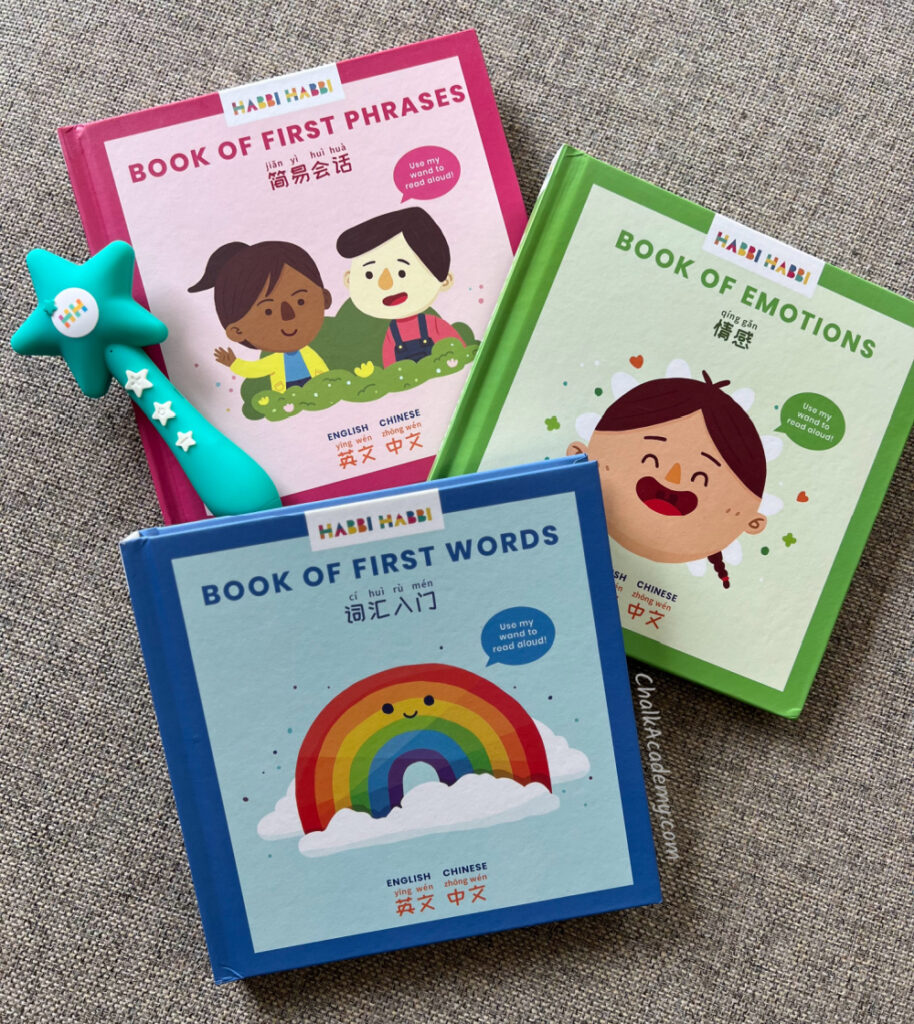 Habbi Habbi Bilingual Mandarin Children's Books with Reading Pen