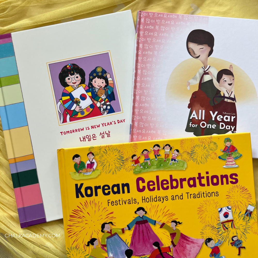 Best Korean Lunar New Year Books for Kids