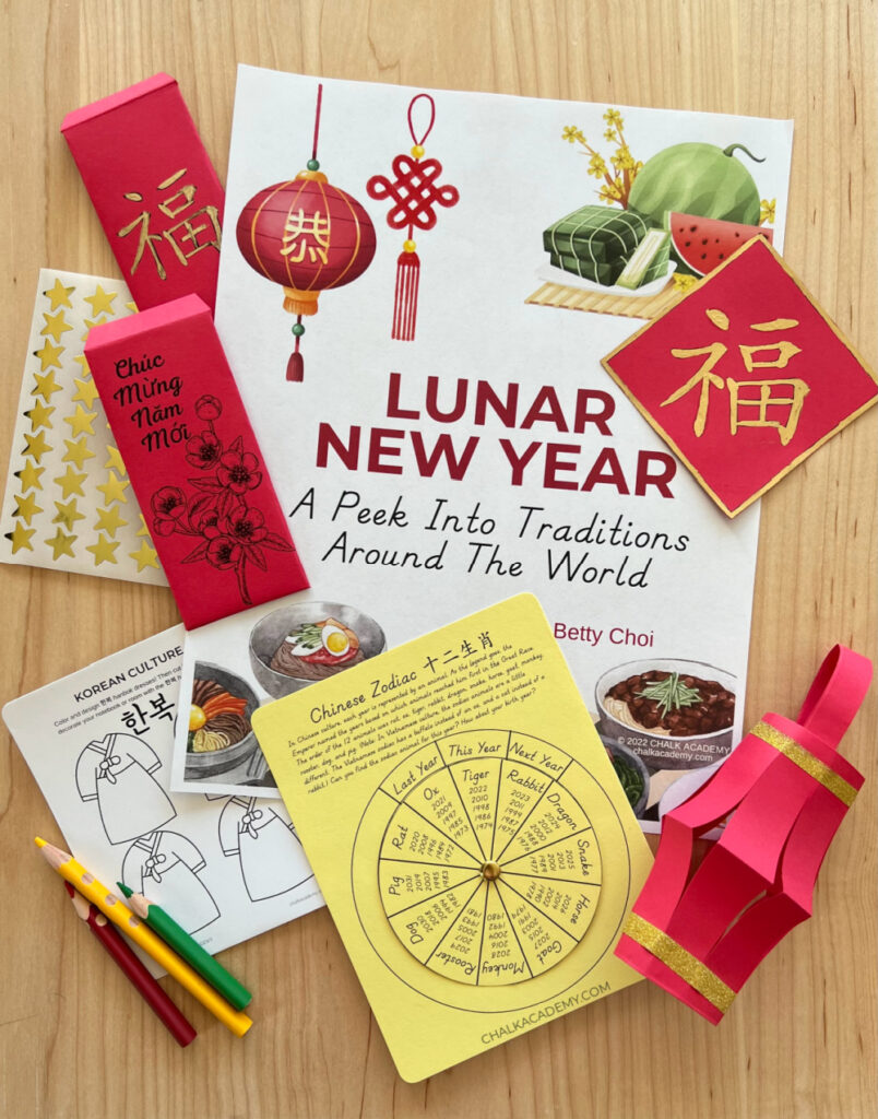 Inclusive Lunar New Year Activity Kit and Lesson Plan for School and Homeschool. Chinese red envelope, Vietnamese red envelope, Chinese banner, paper lantern template, zodiac wheel, Korean hanbok coloring pages, and more!