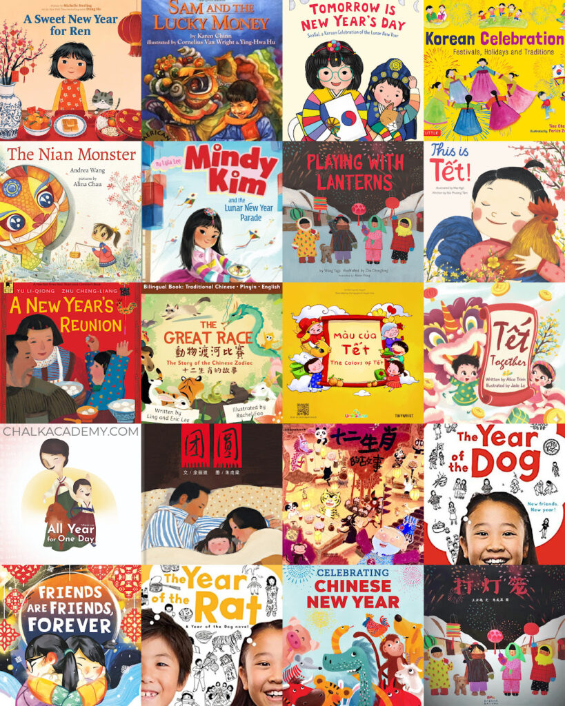 Best Lunar New Year Children's Books: Chinese New Year, Korean Seollal, Vietnamese Tet picture books for kids