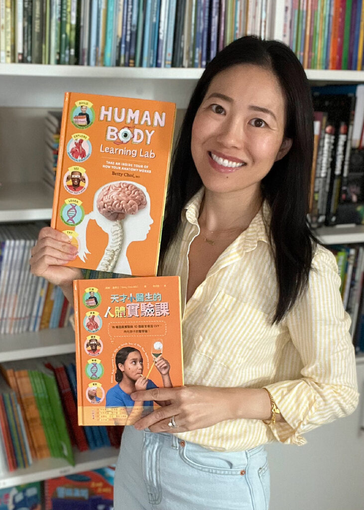 Betty Choi best human body book for kids in English and Chinese