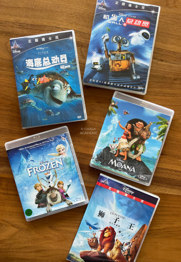 Chinese and Korean Disney movies for kids